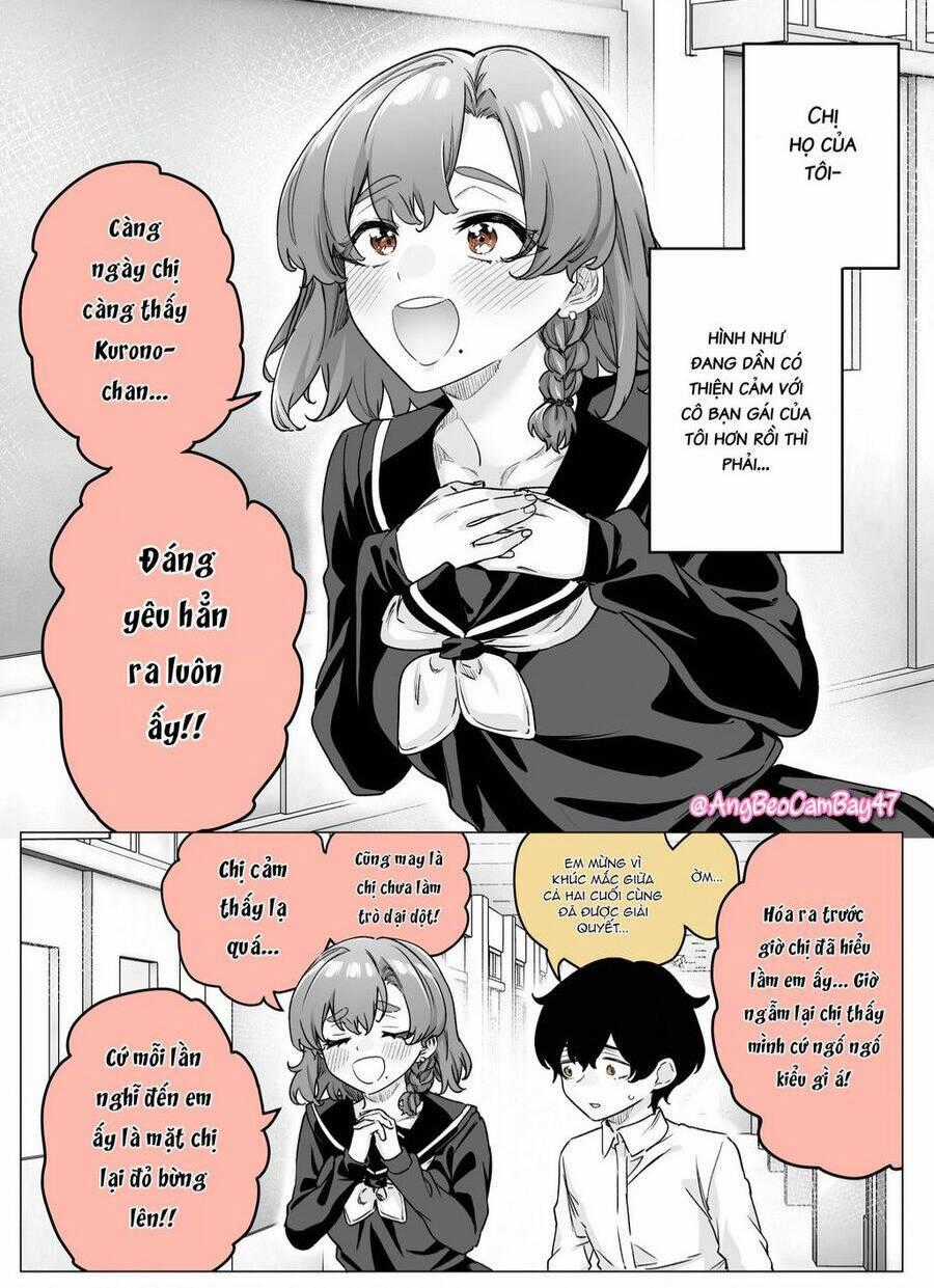 Còn Gì Tệ Hơn Cả Yandere Nữa...? Chapter 47 trang 0