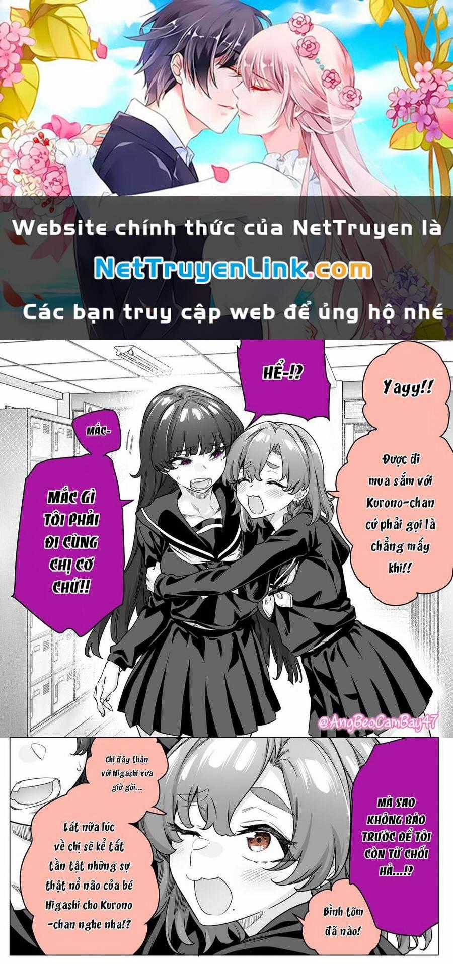 Còn Gì Tệ Hơn Cả Yandere Nữa...? Chapter 48 trang 0