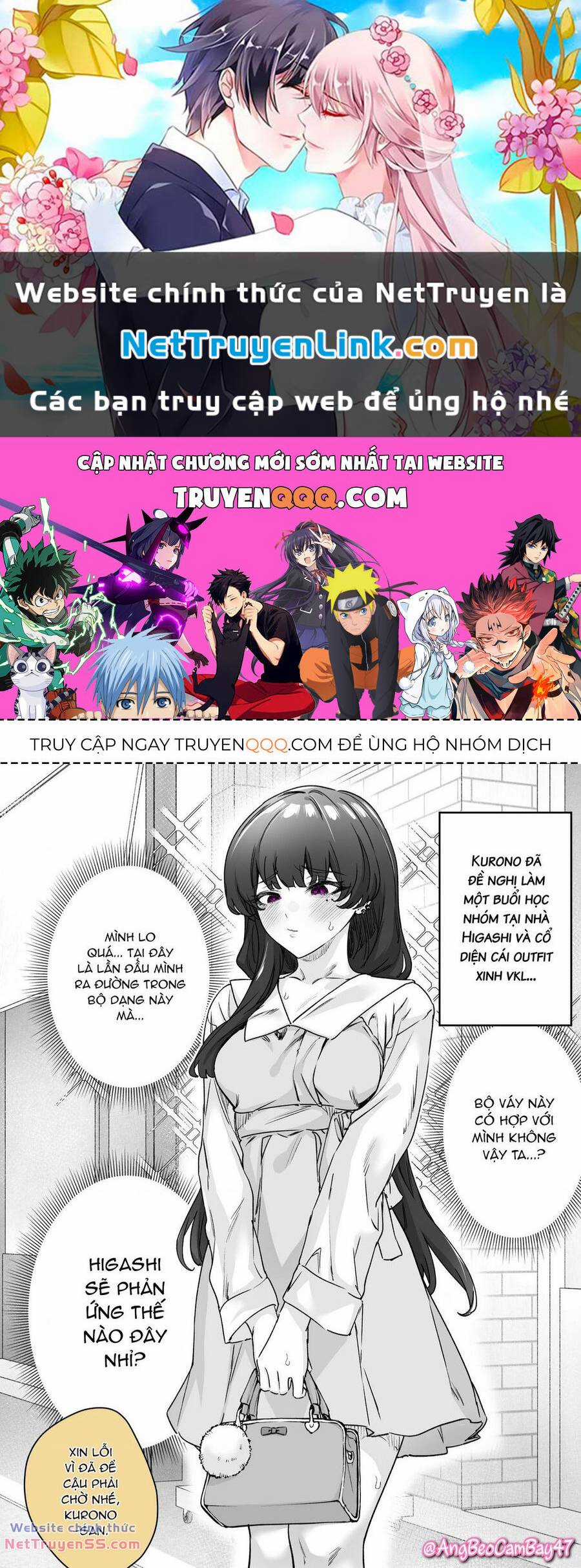 Còn Gì Tệ Hơn Cả Yandere Nữa...? Chapter 49 trang 0