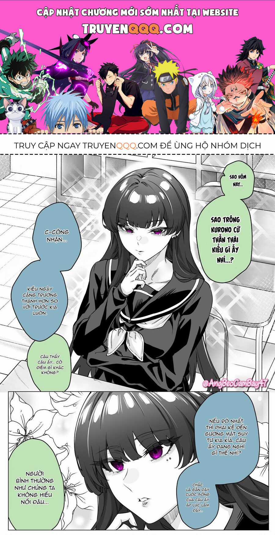 Còn Gì Tệ Hơn Cả Yandere Nữa...? Chapter 54 trang 0