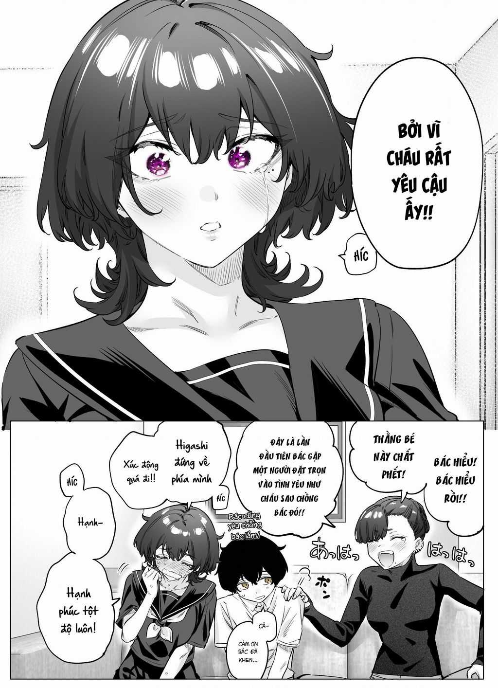 Còn Gì Tệ Hơn Cả Yandere Nữa...? Chapter 78 trang 3