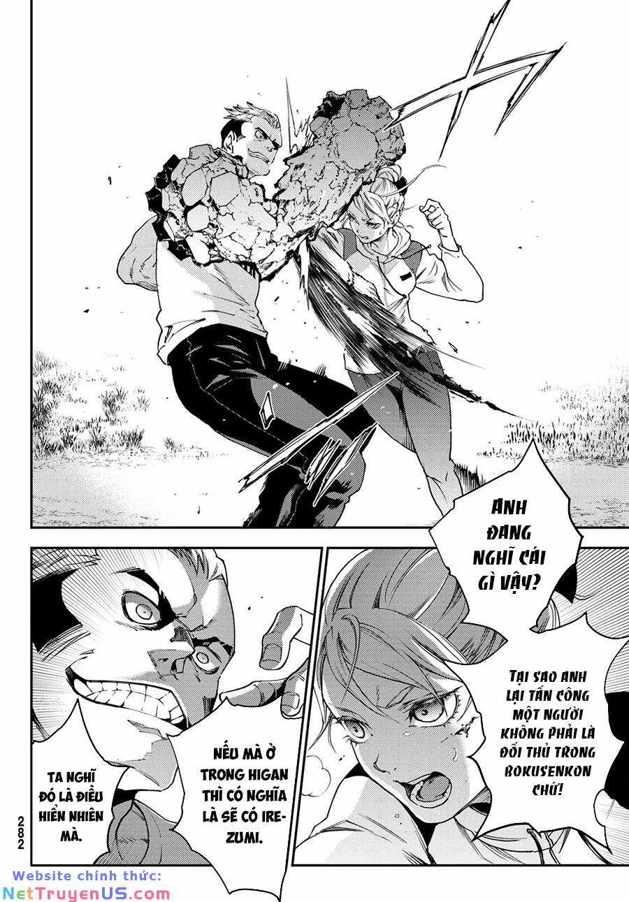 Con Giả Chapter 3 trang 11