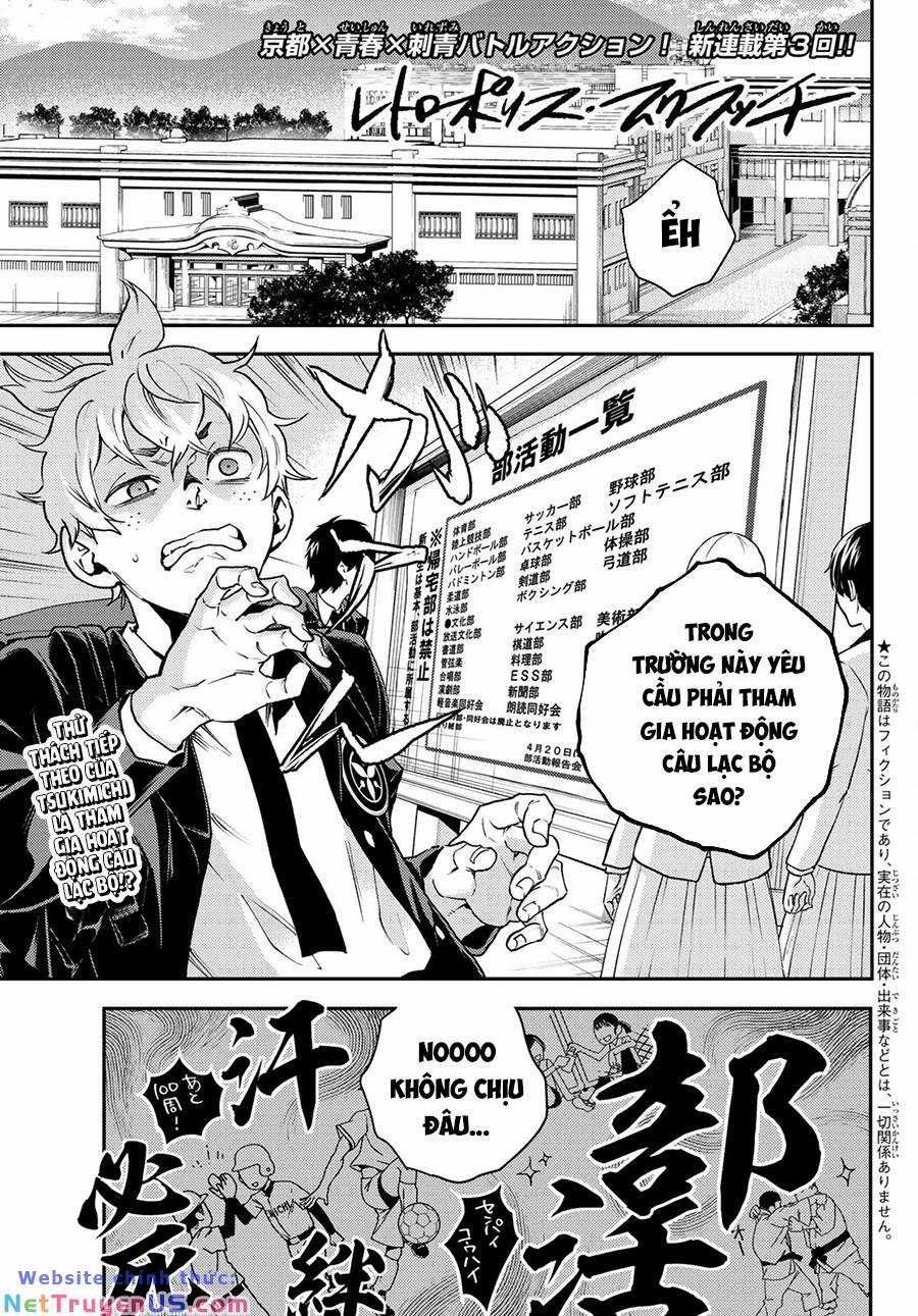 Con Giả Chapter 3 trang 2