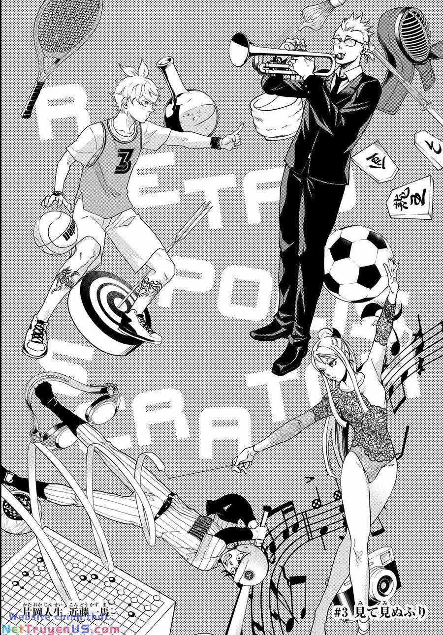 Con Giả Chapter 3 trang 3