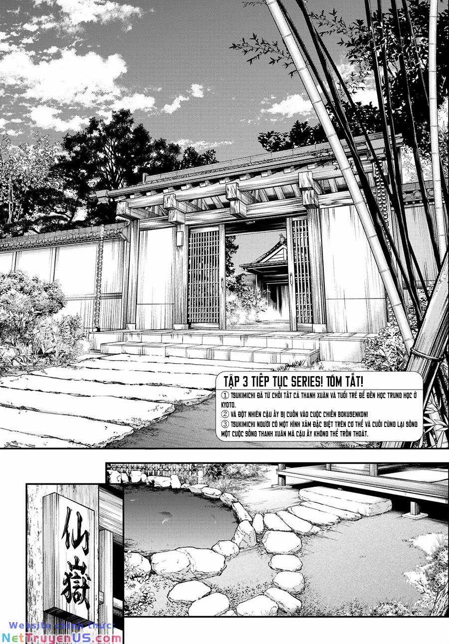 Con Giả Chapter 3 trang 4