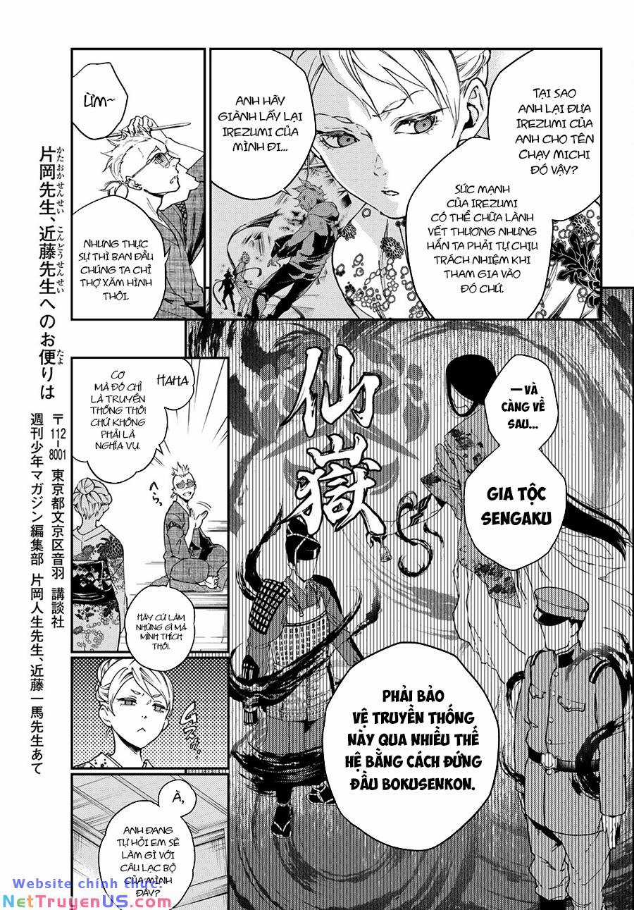 Con Giả Chapter 3 trang 6