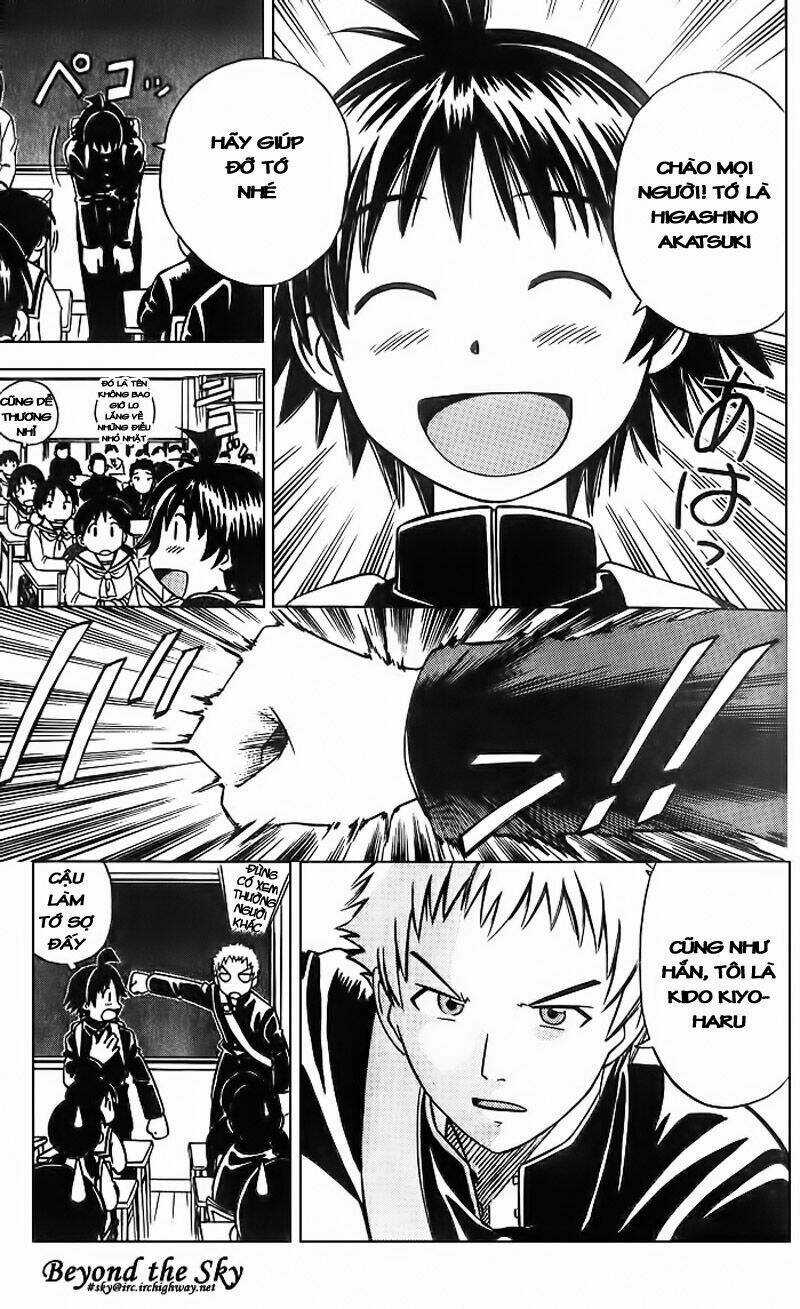 Cơn lốc - Fight No Akatsuki Chapter 1 trang 15