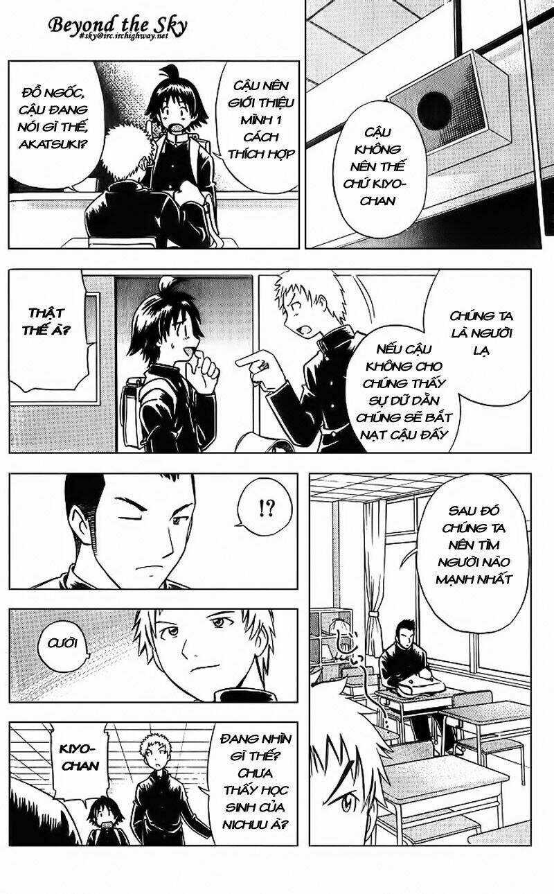 Cơn lốc - Fight No Akatsuki Chapter 1 trang 16