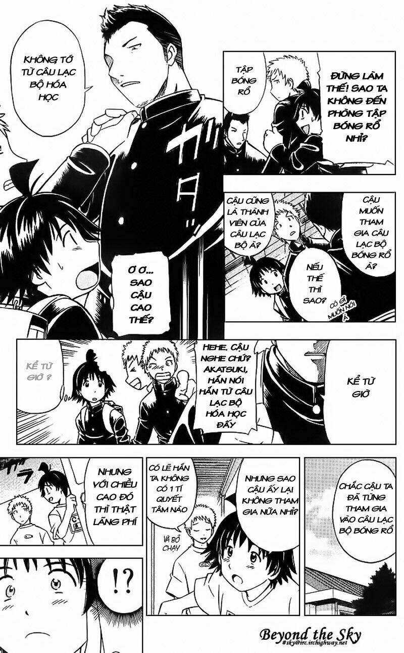 Cơn lốc - Fight No Akatsuki Chapter 1 trang 17