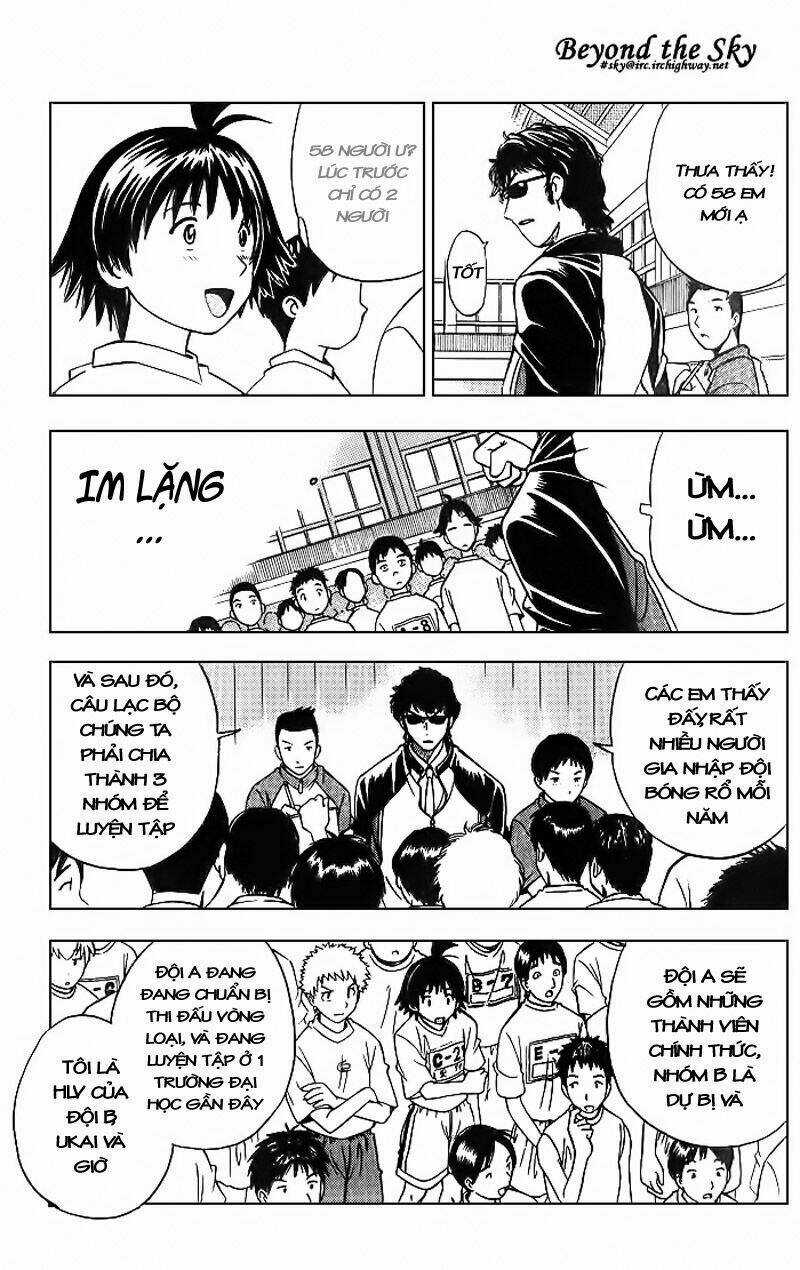 Cơn lốc - Fight No Akatsuki Chapter 1 trang 20