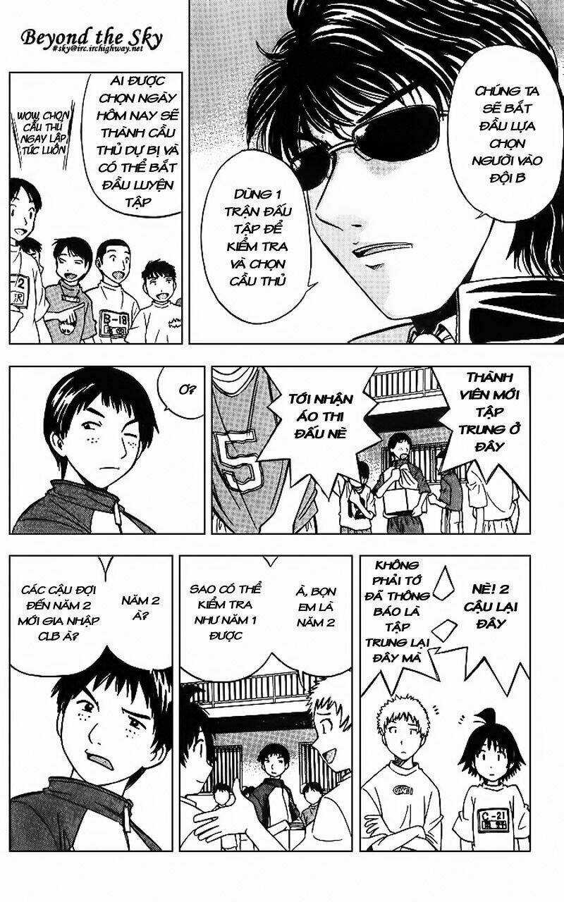 Cơn lốc - Fight No Akatsuki Chapter 1 trang 21