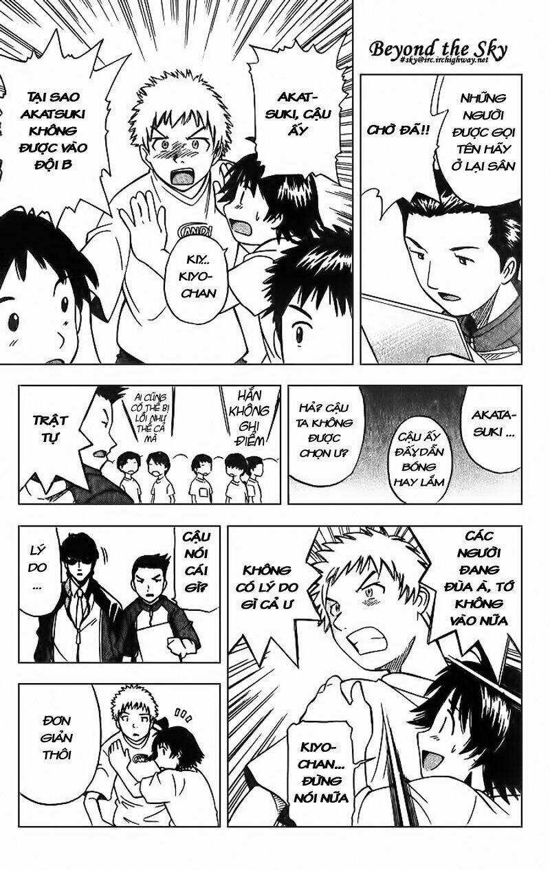 Cơn lốc - Fight No Akatsuki Chapter 1 trang 37