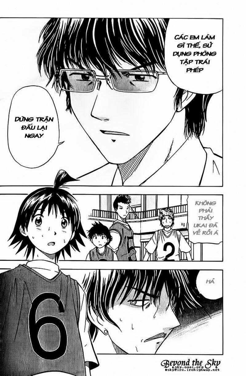 Cơn lốc - Fight No Akatsuki Chapter 11 trang 17