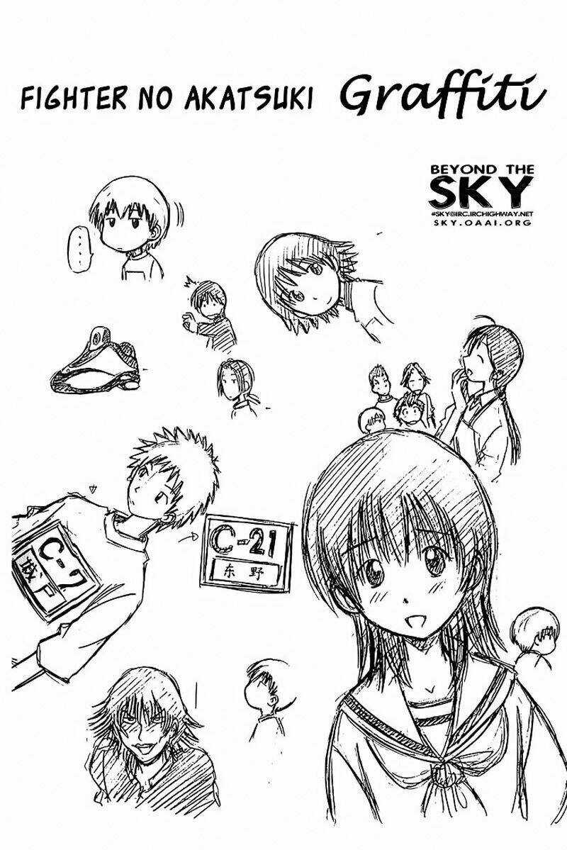 Cơn lốc - Fight No Akatsuki Chapter 17 trang 18