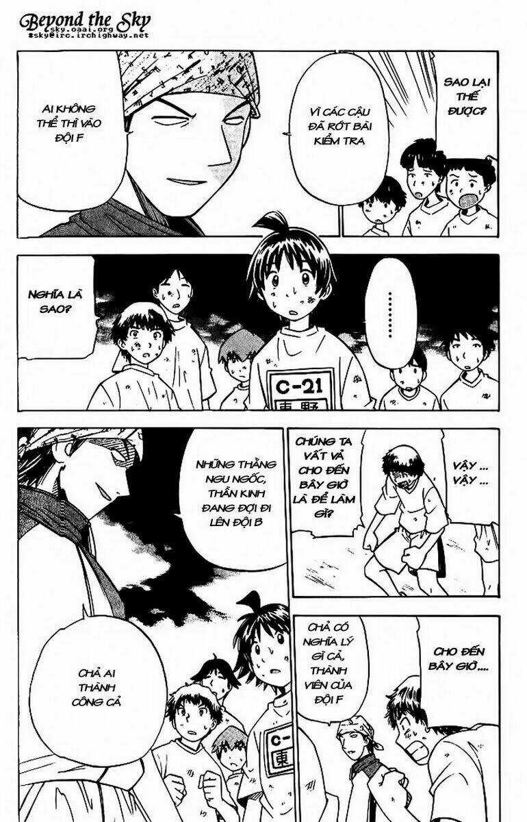 Cơn lốc - Fight No Akatsuki Chapter 2 trang 12