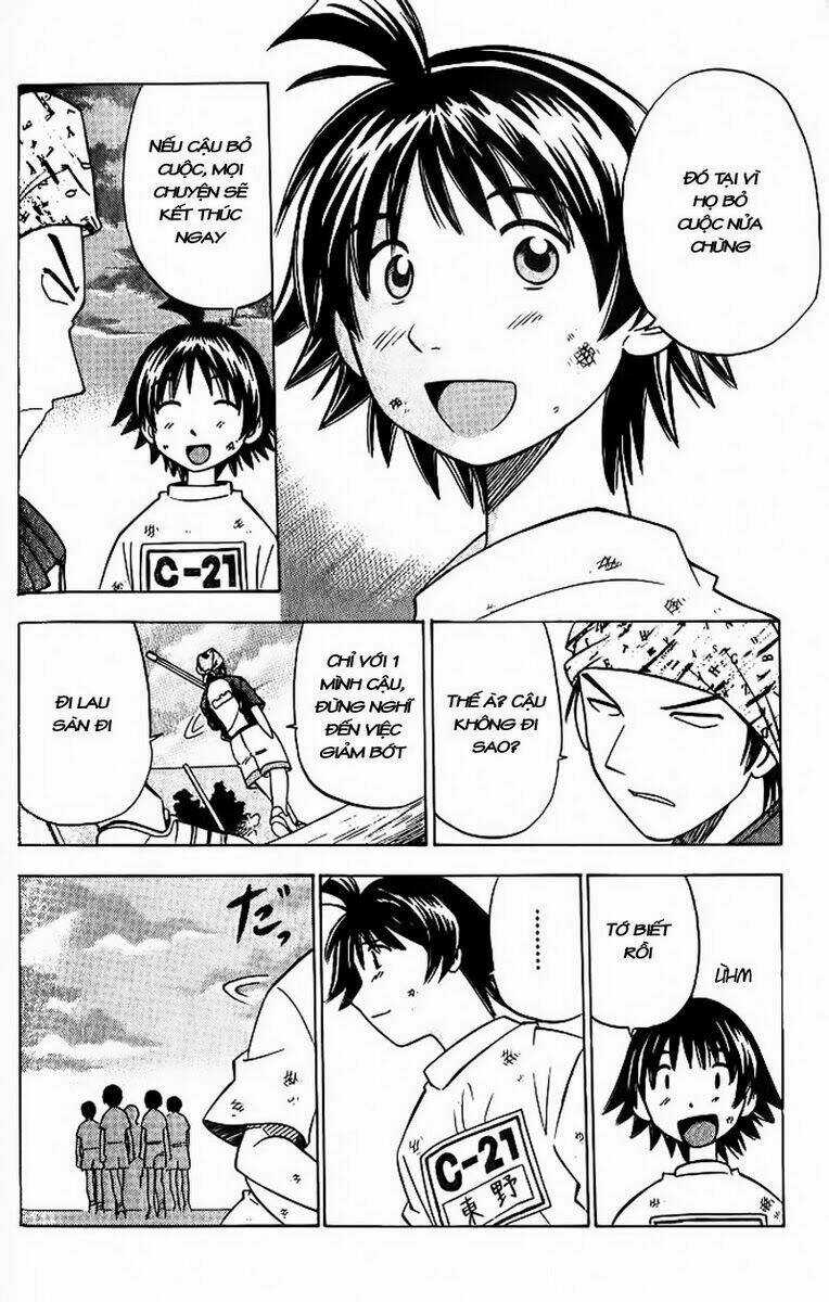 Cơn lốc - Fight No Akatsuki Chapter 2 trang 14