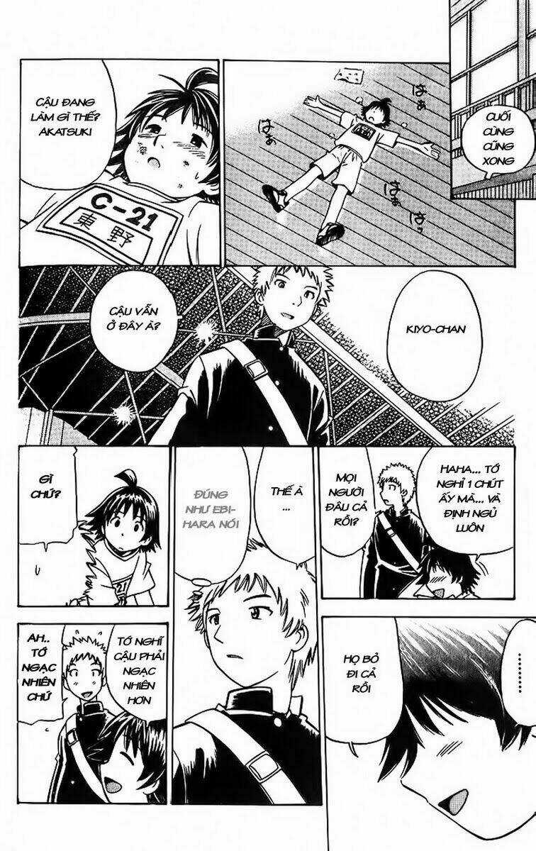 Cơn lốc - Fight No Akatsuki Chapter 2 trang 16