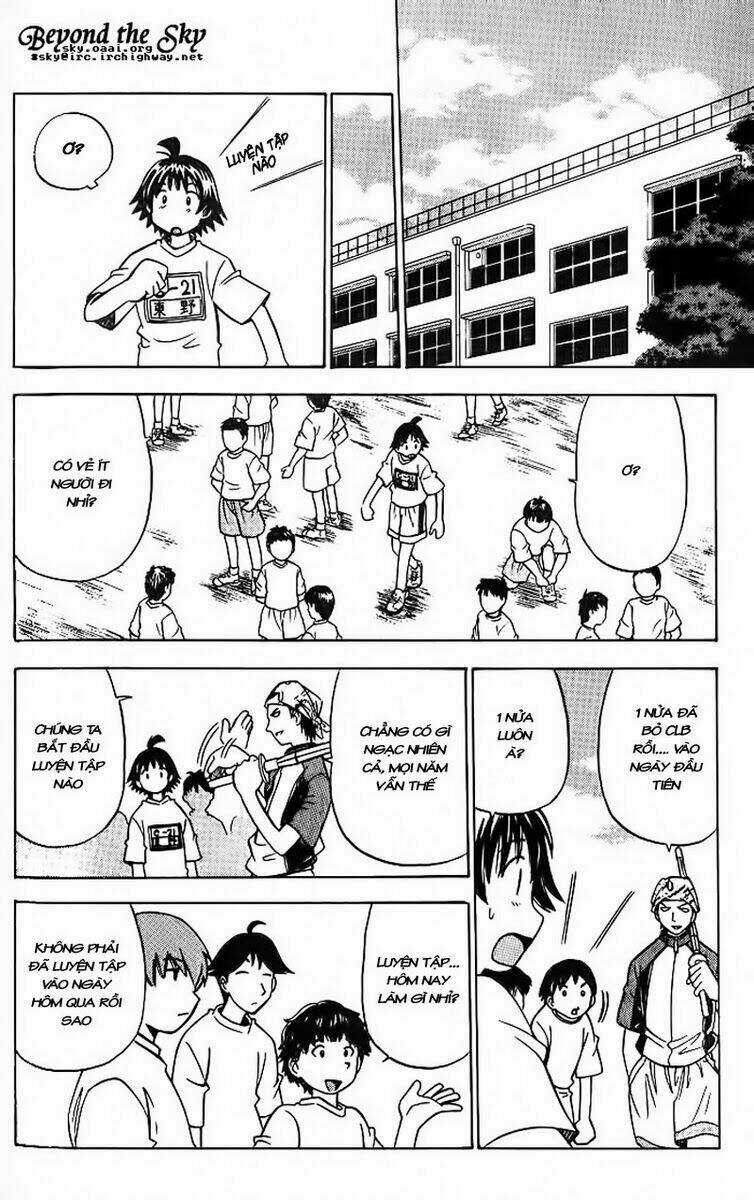Cơn lốc - Fight No Akatsuki Chapter 2 trang 6