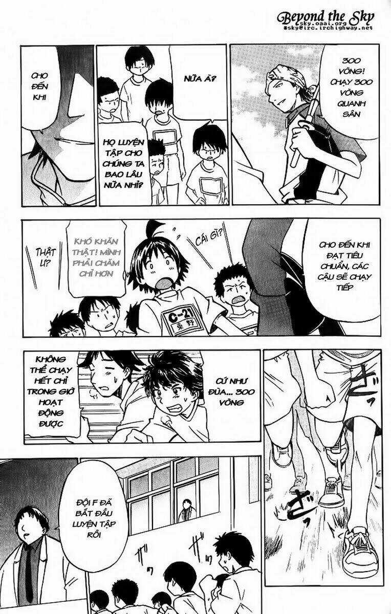 Cơn lốc - Fight No Akatsuki Chapter 2 trang 7