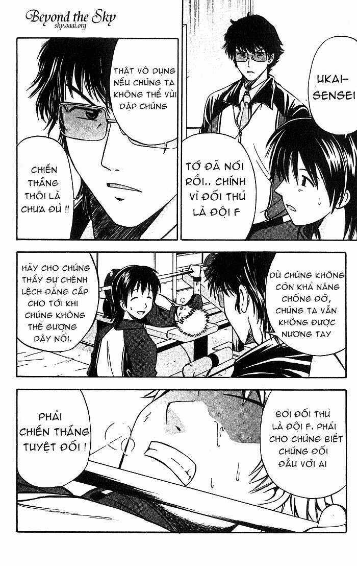 Cơn lốc - Fight No Akatsuki Chapter 21 trang 14