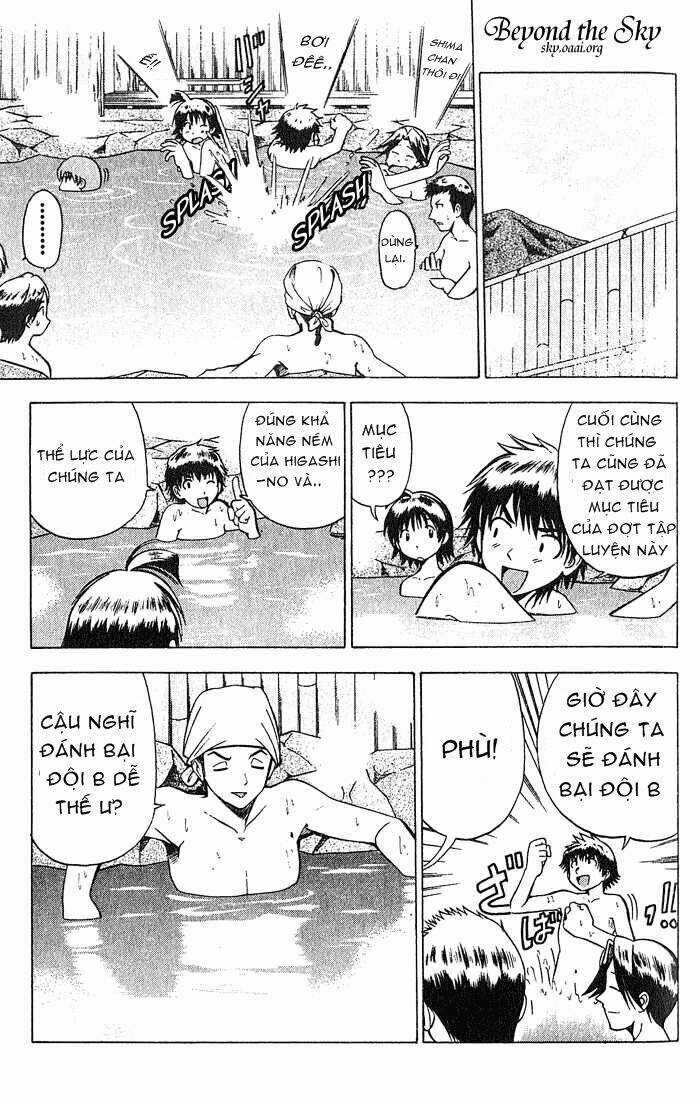 Cơn lốc - Fight No Akatsuki Chapter 21 trang 5