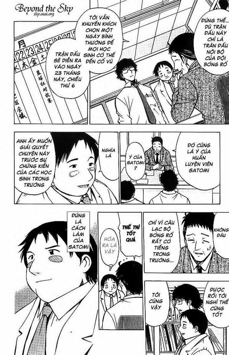 Cơn lốc - Fight No Akatsuki Chapter 22 trang 4