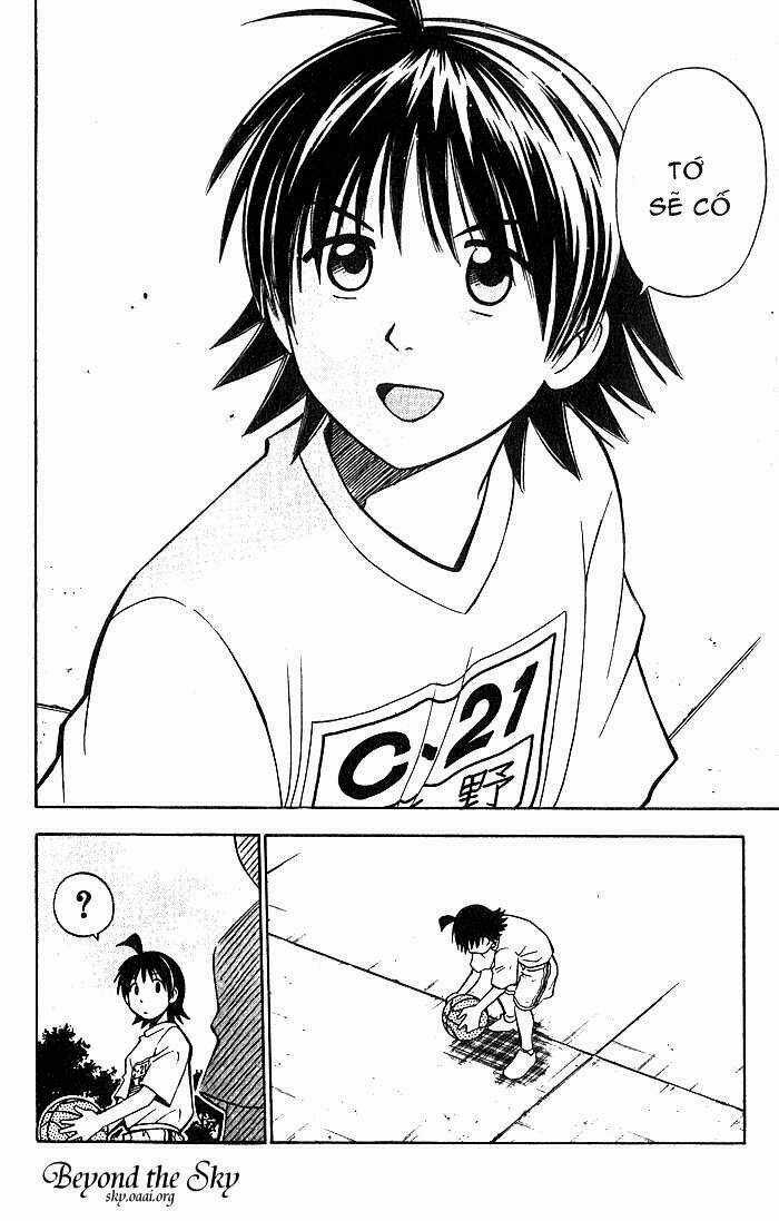 Cơn lốc - Fight No Akatsuki Chapter 23 trang 16