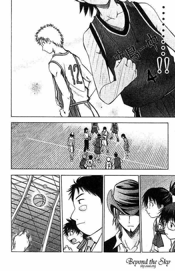 Cơn lốc - Fight No Akatsuki Chapter 25 trang 12