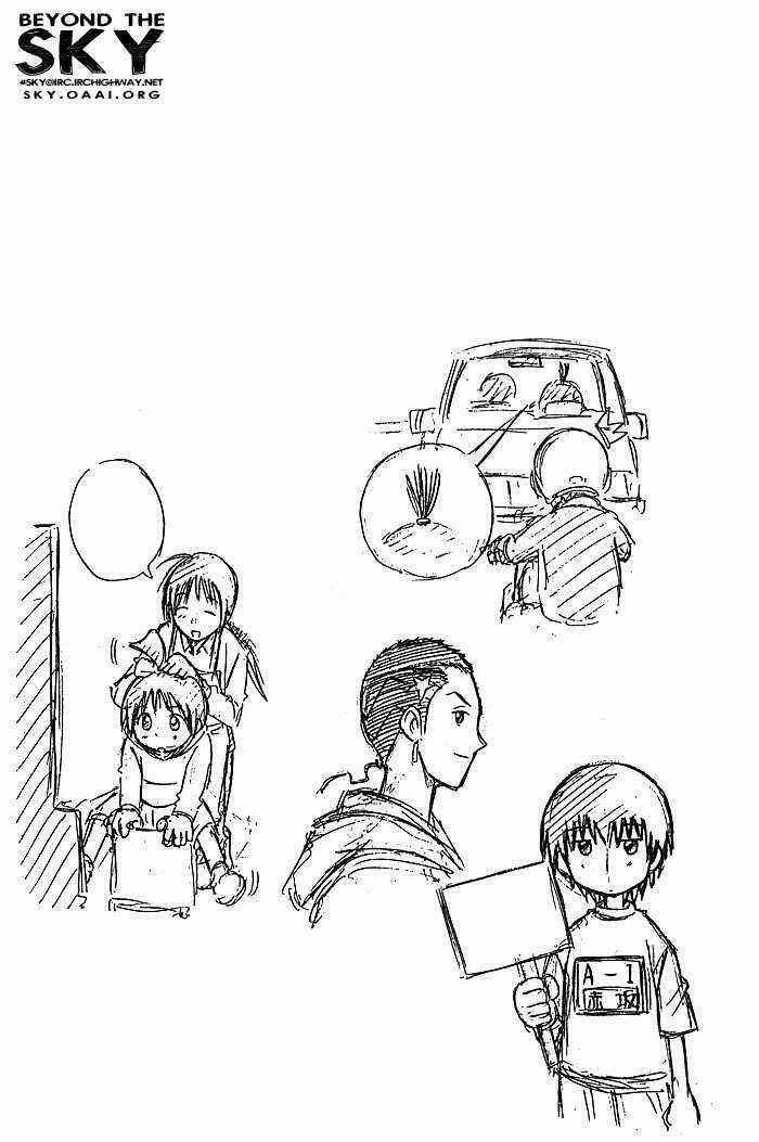 Cơn lốc - Fight No Akatsuki Chapter 27 trang 20