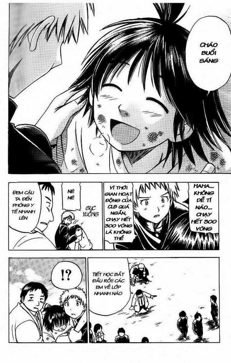 Cơn lốc - Fight No Akatsuki Chapter 3 trang 14