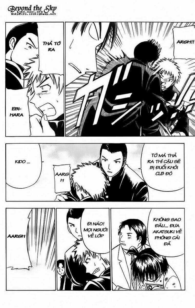 Cơn lốc - Fight No Akatsuki Chapter 3 trang 16