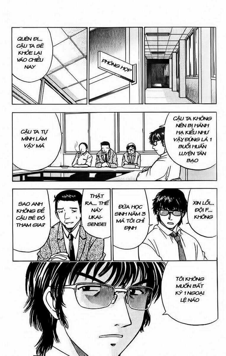 Cơn lốc - Fight No Akatsuki Chapter 3 trang 17