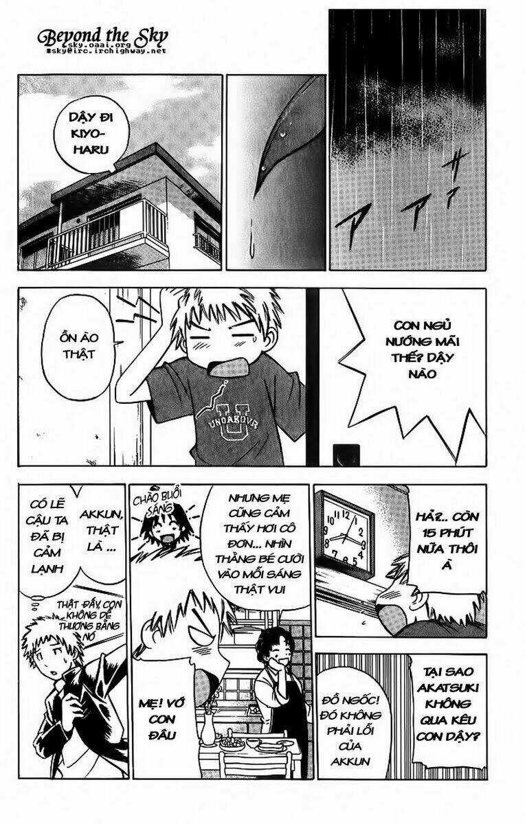 Cơn lốc - Fight No Akatsuki Chapter 3 trang 6