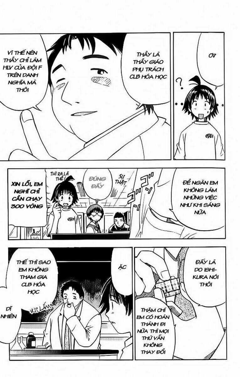 Cơn lốc - Fight No Akatsuki Chapter 4 trang 7