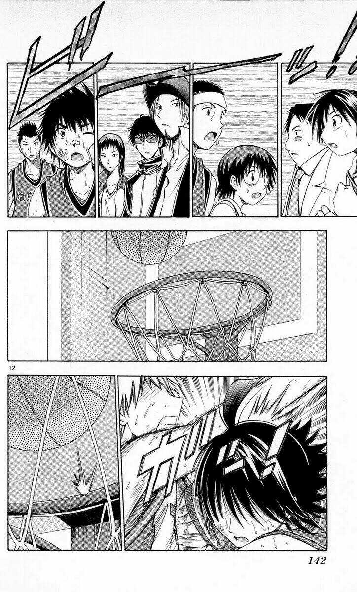 Cơn lốc - Fight No Akatsuki Chapter 44 trang 11