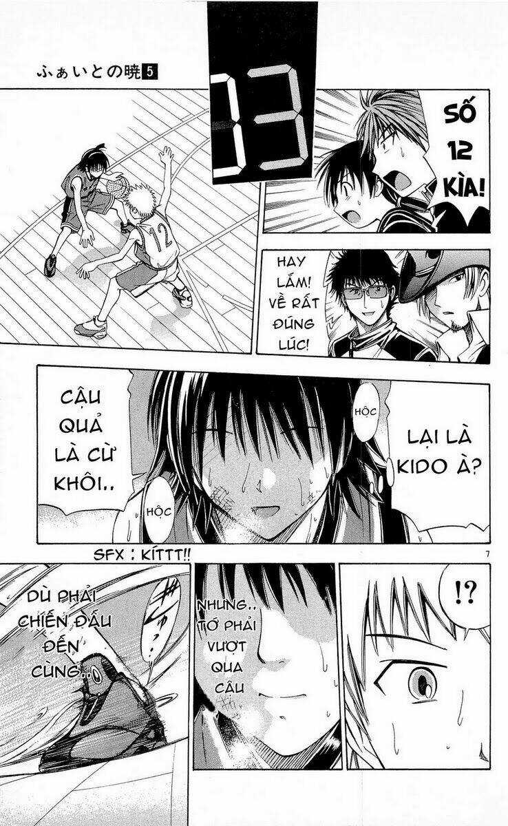 Cơn lốc - Fight No Akatsuki Chapter 44 trang 6