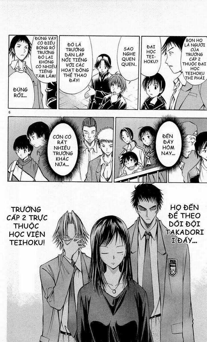 Cơn lốc - Fight No Akatsuki Chapter 46 trang 5