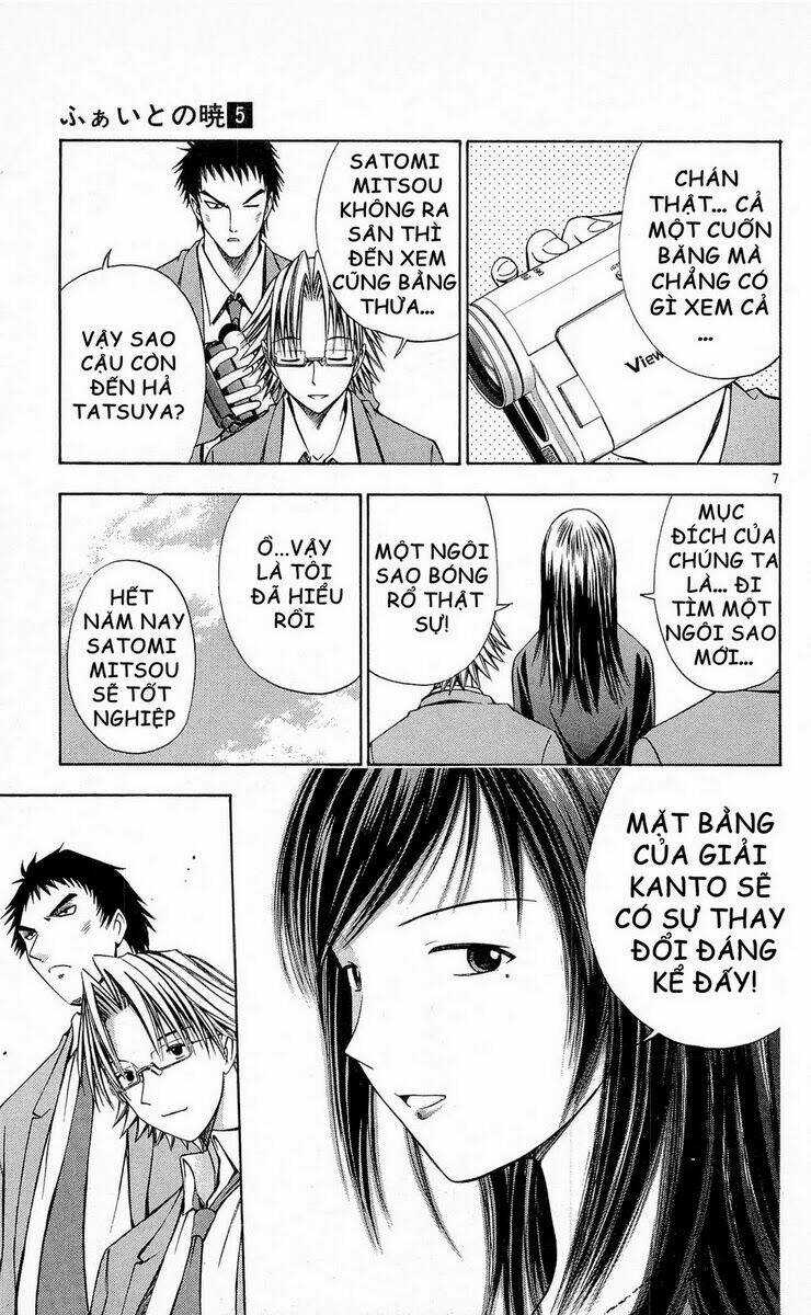 Cơn lốc - Fight No Akatsuki Chapter 46 trang 6