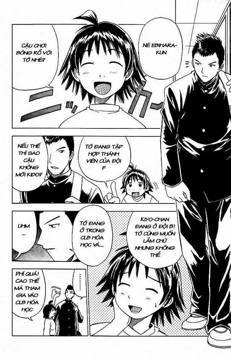 Cơn lốc - Fight No Akatsuki Chapter 5 trang 2