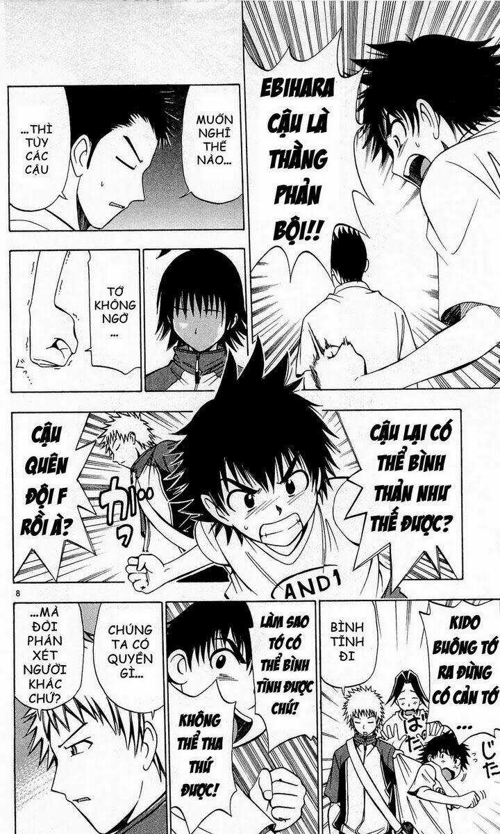 Cơn lốc - Fight No Akatsuki Chapter 50 trang 7