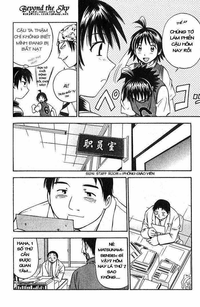 Cơn lốc - Fight No Akatsuki Chapter 7 trang 7