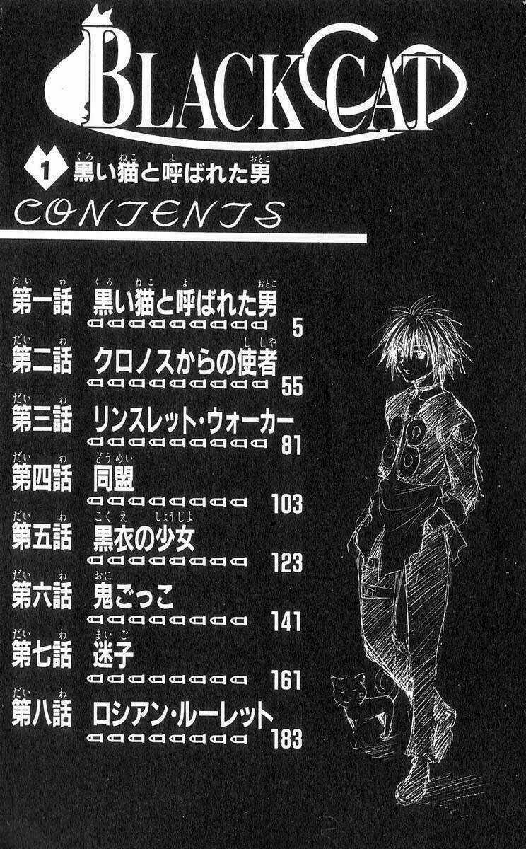 Con Mèo Đen Chapter 1 trang 3