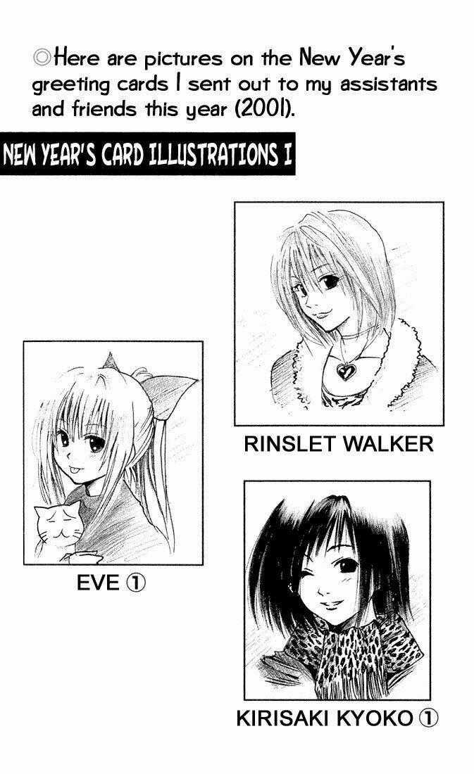 Con Mèo Đen Chapter 14 trang 23