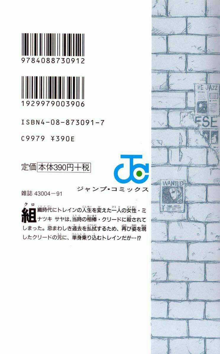 Con Mèo Đen Chapter 9 trang 3