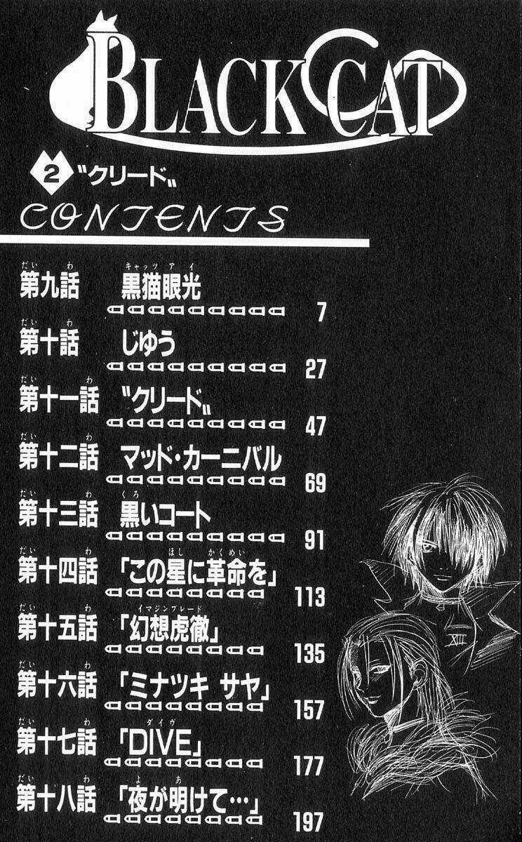 Con Mèo Đen Chapter 9 trang 6