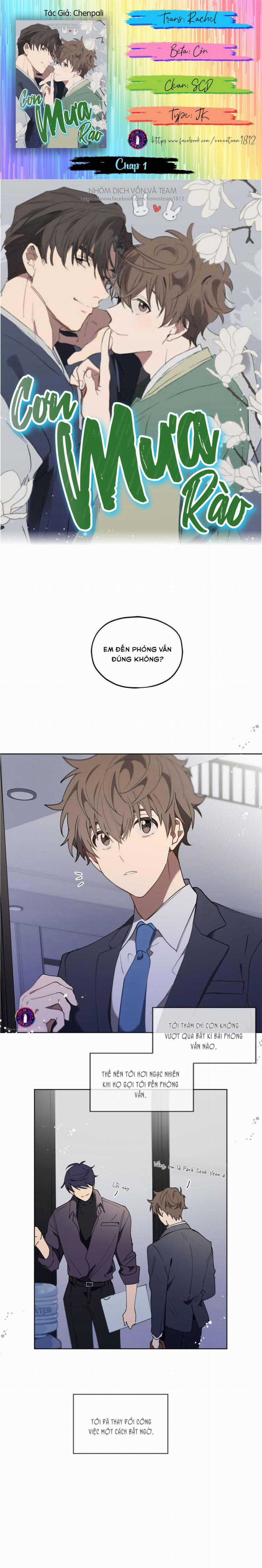 Cơn Mưa Rào Chapter 1 trang 2