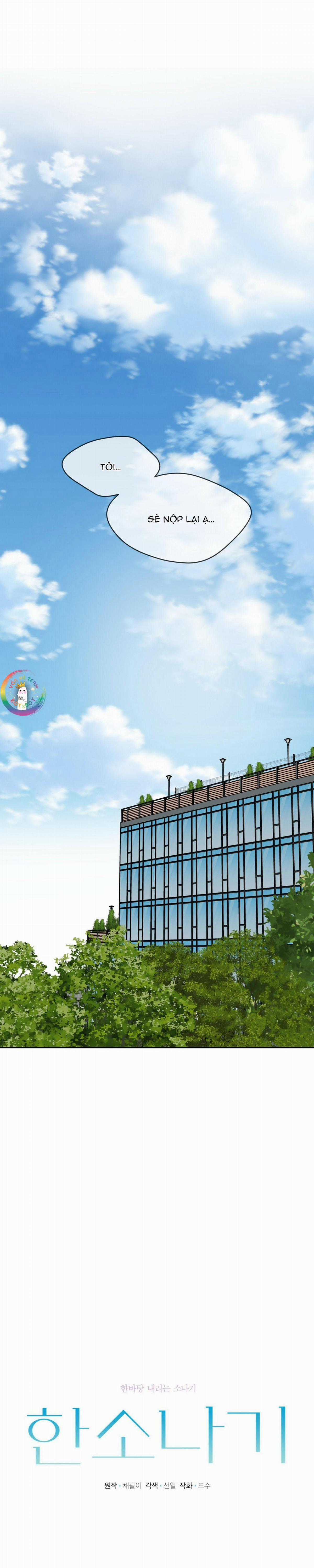 Cơn Mưa Rào Chapter 59 trang 16