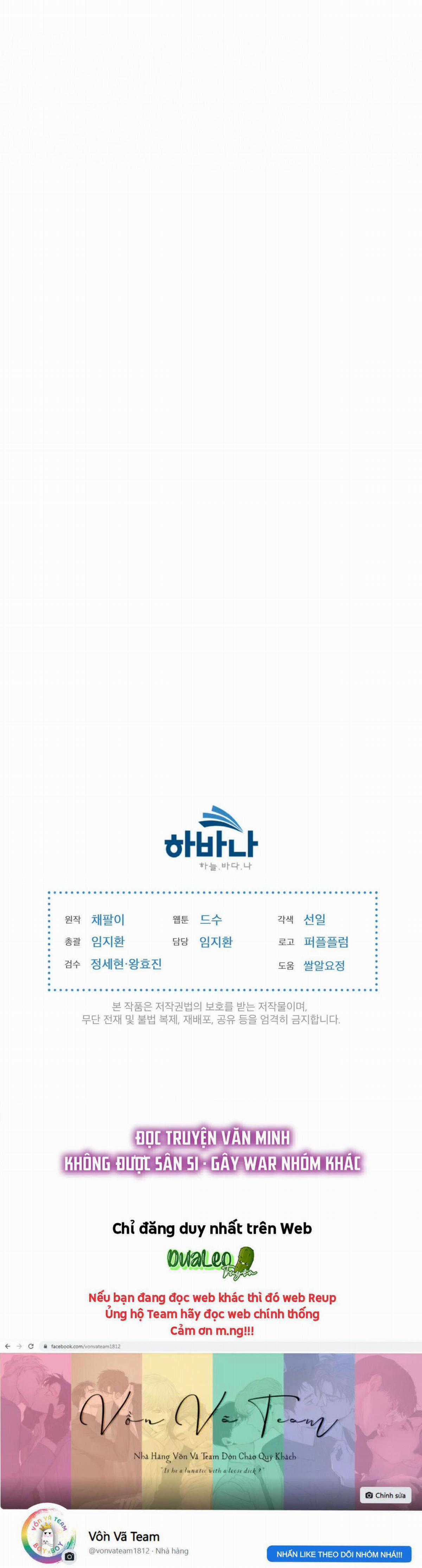 Cơn Mưa Rào Chapter 62 trang 27