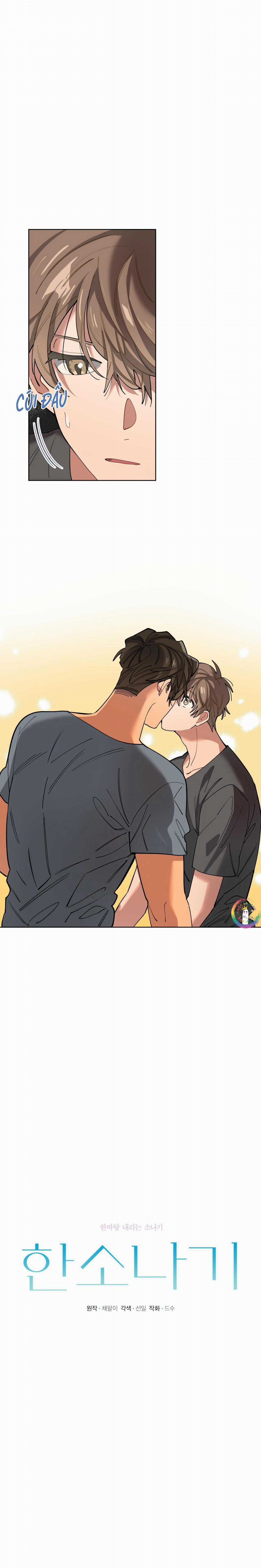 Cơn Mưa Rào Chapter 64 trang 6