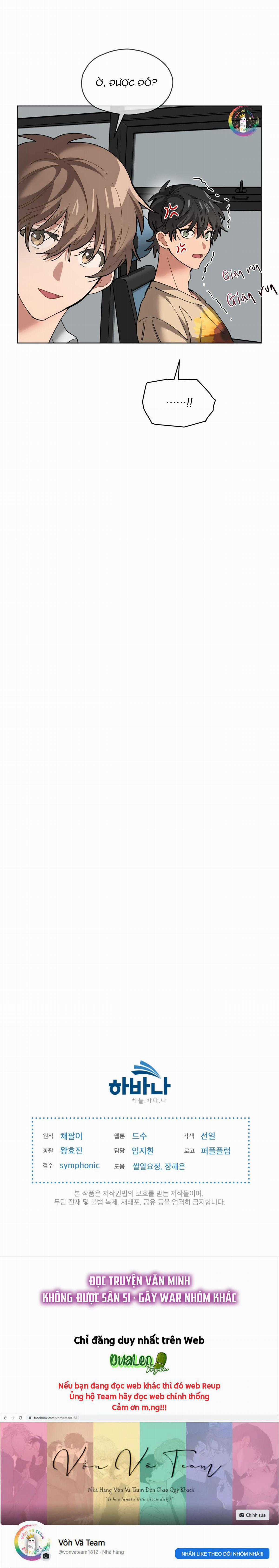 Cơn Mưa Rào Chapter 67 trang 14